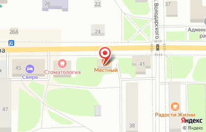 Служба экспресс-доставки Cdek на карте