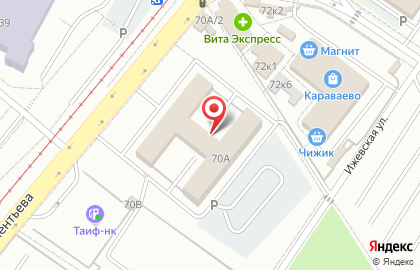 Агентство по оформлению воздушными шарами BigBalloonKazan на карте