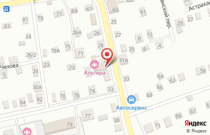 Производственная компания Регионэкопродукт-Поволжье на улице Макаренко на карте