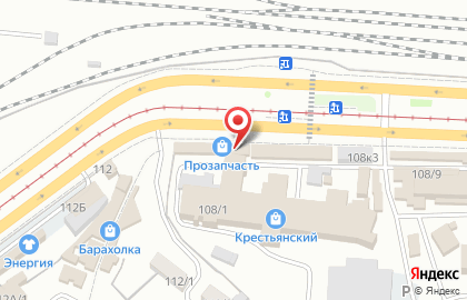 Магазин товаров для дома, сада и огорода в Октябрьском районе на карте