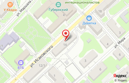 Парикмахерская Аэлита на улице Исаковского на карте