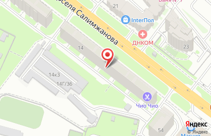 Салон красоты Первая Леди на улице Марселя Салимжанова на карте