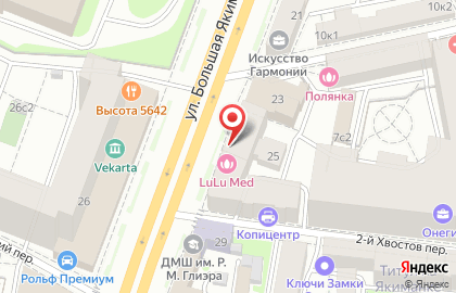 ИП Литвинова Е.С. на метро Полянка на карте
