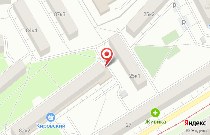 Аура-клининг на карте