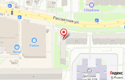 Общественная приемная депутата Законодательного cобрания Новосибирской области Сидоренко И.Л. на карте