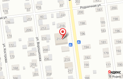 Аптечный пункт в Лысьве на карте