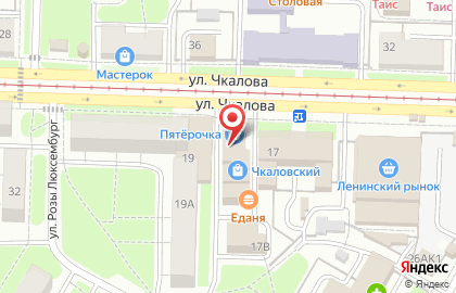 Сеть супермаркетов Верный в Ленинском районе на карте