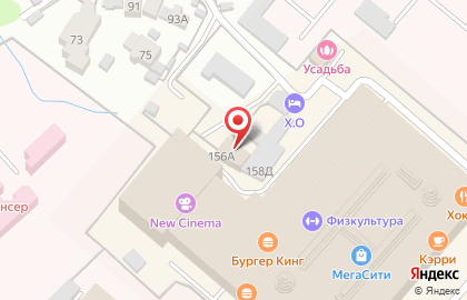 Ремонтно-строительная компания Ремстрой на Ново-Садовой улице на карте