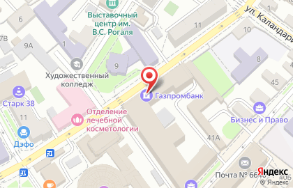 Газпромбанк в Иркутске на карте