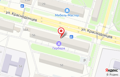 Банкомат ВТБ в Череповце на карте