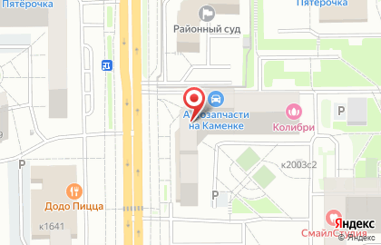 Language Stream на карте