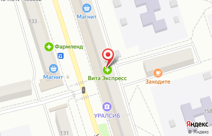 Оператор сотовой связи Билайн на улице Ленина на карте