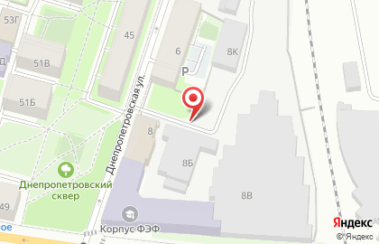 Русский дом на Днепропетровской улице на карте