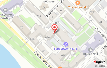 Гостиница Горизонт на бульваре Гагарина на карте