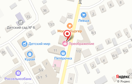 Магазин ЭкоДом на карте