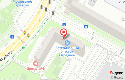 Клиника Ветзвероцентр на Отрадной улице на карте