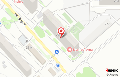Центр помощи в обучении и подготовке к ОГЭ, ЕГЭ Умникус в Кировском районе на карте