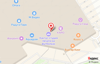 Ювелирный магазин Линии любви в Верх-Исетском районе на карте