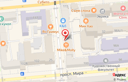 Столовая Бульвар в Центральном районе на карте
