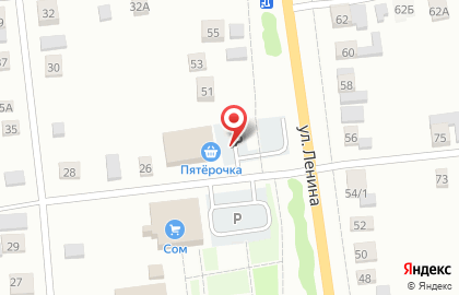Супермаркет Пятерочка на улице Ленина, 49 на карте