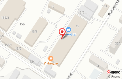 Мясной магазин в Новокузнецке на карте