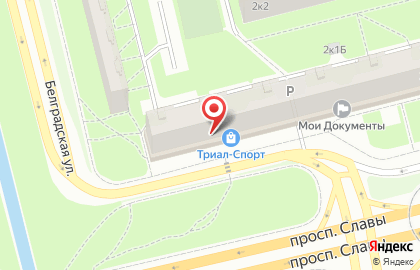Фирменный магазин Арена в Фрунзенском районе на карте