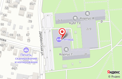 Кондитерский магазин Виготек в Центральном районе на карте