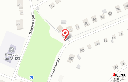 Ботаникс компани на карте