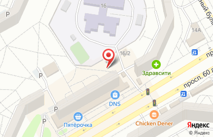 Березовский в Советском районе на карте
