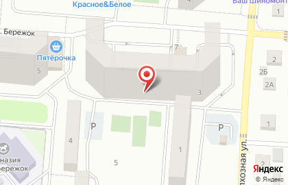 Кафе Пиццерия на карте