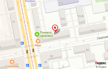 Страховой дом ВСК в Екатеринбурге на карте