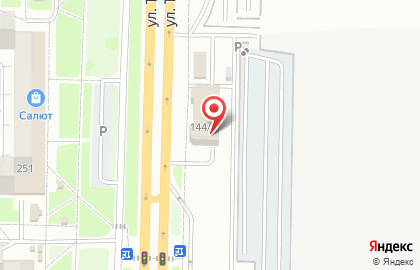 Оренбургская раковарня Клешня в Центральном районе на карте