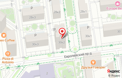 Клуб английского языка в Тюмени на карте