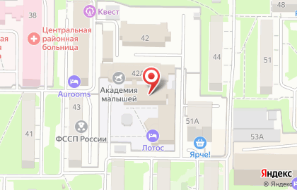 Лотос в Новокузнецке на карте