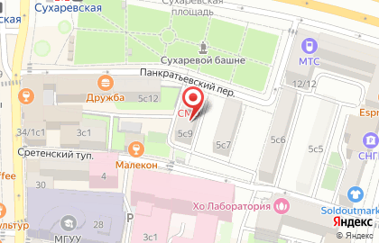 Центр диагностики CMD на Ананьевском на карте