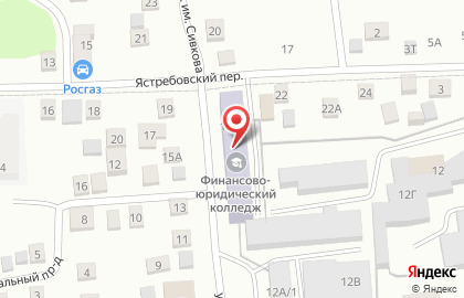 Автосервис в Ижевске на карте