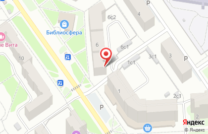 Стоматология Доктор Зубов в Степном микрорайоне на карте