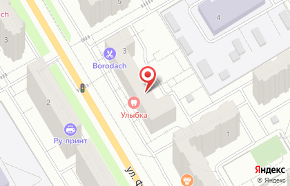 Центр LUDI в Богородском на карте
