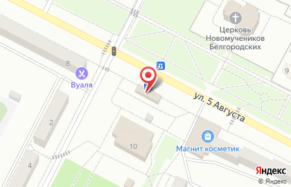 Служба доставки Rollberry на карте