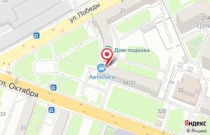 Торговая компания Призма на проспекте Октября на карте