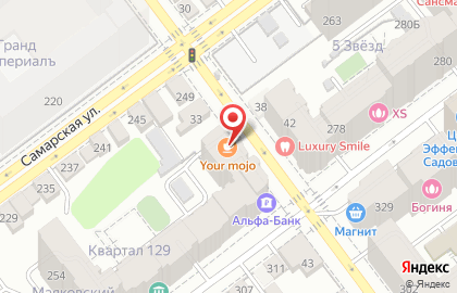 Your Mojo на Садовой улице на карте