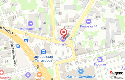 Магазин косметики и бытовой химии Магнит Косметик на улице Дзержинского на карте