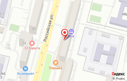Магазин автозапчастей Emex в Орджоникидзевском районе на карте