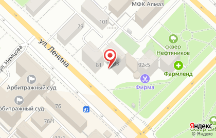 Ювелирный салон Карат на улице Ленина на карте