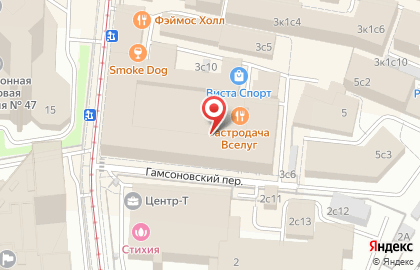 Магазин молодежной одежды Реактивы в Холодильном переулке на карте