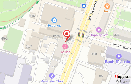 Авиакасса Международный Аэропорт Уфа на карте