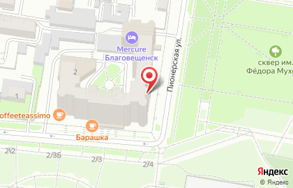 Банк Открытие в Благовещенске на карте