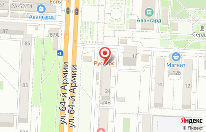Универсальный магазин Калинка на улице 64-й Армии на карте