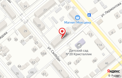 Научно-производственная группа Независимый эксперт на карте