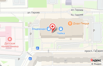 Банк Горящих Туров федеральная сеть турагентств на проспекте Гагарина на карте